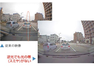 富士通テンOBVIOUS