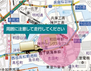 富士通テンOBVIOUS