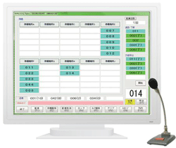 タクシー車両情報表示システム